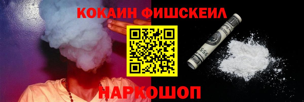 БУТИРАТ Кизляр