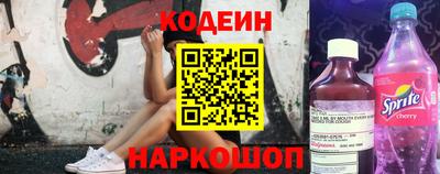 меф Комсомольск-на-Амуре