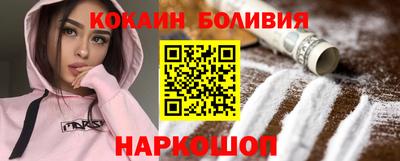 стаф Конаково