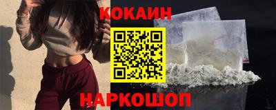 меф Комсомольск-на-Амуре