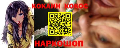 меф VHQ Коммунар