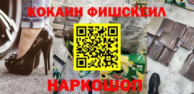стаф Конаково