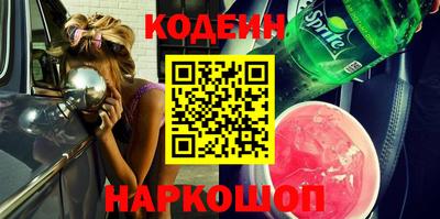 стаф Конаково