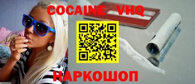 стаф Конаково