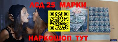 стаф Конаково