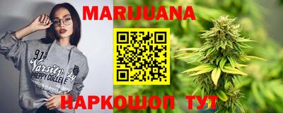 стаф Конаково