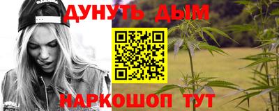 меф VHQ Коммунар