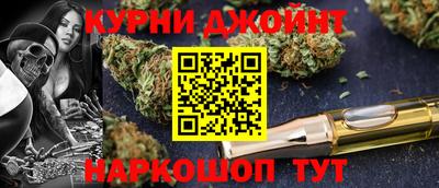 меф VHQ Коммунар