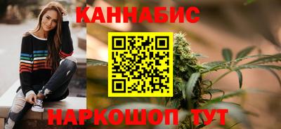 меф VHQ Коммунар