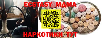 стаф Конаково