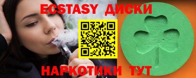 стаф Конаково