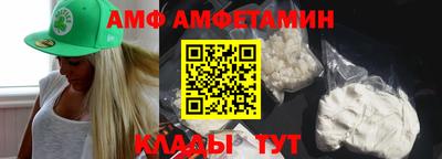 стаф Конаково