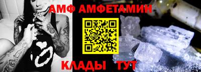 меф VHQ Коммунар