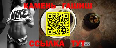 меф Комсомольск-на-Амуре