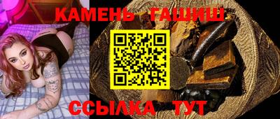 меф VHQ Коммунар