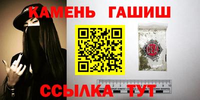меф Комсомольск-на-Амуре
