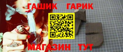 стаф Конаково