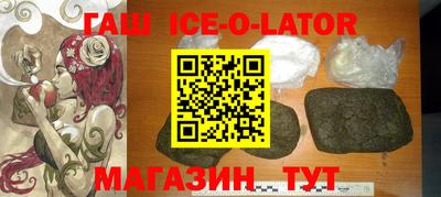 меф VHQ Коммунар