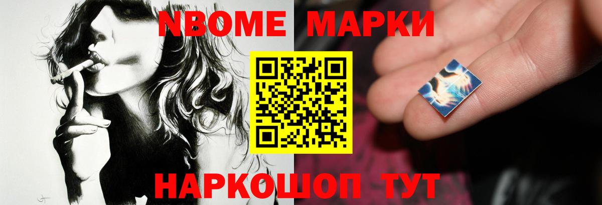 Лсд 25 экстази ecstasy Кизляр